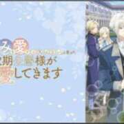 ヒメ日記 2026/08/09 17:20 投稿 いろは 谷町人妻ゴールデン倶楽部