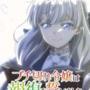 ヒメ日記 2026/08/27 17:20 投稿 いろは 谷町人妻ゴールデン倶楽部