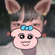 ヒメ日記 2025/01/02 18:23 投稿 うらら もみもみワンダーランド