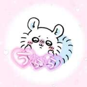 ヒメ日記 2026/01/31 15:23 投稿 うらら もみもみワンダーランド