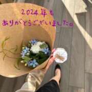 ヒメ日記 2024/12/31 09:26 投稿 こちょう タレント倶楽部Around40