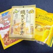 ヒメ日記 2025/06/08 17:05 投稿 ひめの High Quality デリバリーヘルス Platinum Club