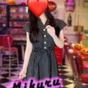 ヒメ日記 2025/10/21 10:20 投稿 みくる 秋葉原 添い寝女子