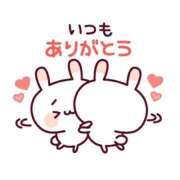 ヒメ日記 2024/12/12 00:30 投稿 綾野【あやの】 丸妻 西船橋店