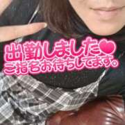 ヒメ日記 2025/01/23 22:43 投稿 綾野【あやの】 丸妻 西船橋店