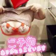 ヒメ日記 2025/01/28 18:59 投稿 綾野【あやの】 丸妻 西船橋店