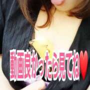 ヒメ日記 2025/03/05 11:00 投稿 綾野【あやの】 丸妻 西船橋店