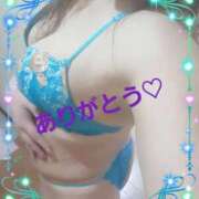 ヒメ日記 2025/04/01 13:00 投稿 綾野【あやの】 丸妻 西船橋店