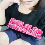 ヒメ日記 2025/04/08 17:59 投稿 綾野【あやの】 丸妻 西船橋店