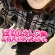 ヒメ日記 2025/04/15 21:52 投稿 綾野【あやの】 丸妻 西船橋店