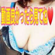 ヒメ日記 2025/05/02 11:01 投稿 綾野【あやの】 丸妻 西船橋店