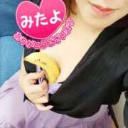 ヒメ日記 2025/05/20 23:00 投稿 綾野【あやの】 丸妻 西船橋店