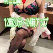 ヒメ日記 2025/05/25 11:00 投稿 綾野【あやの】 丸妻 西船橋店