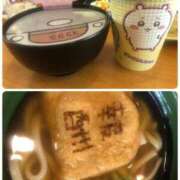 ヒメ日記 2025/07/13 22:04 投稿 綾野【あやの】 丸妻 西船橋店