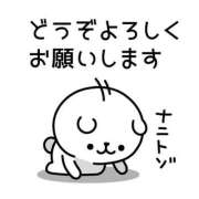 ヒメ日記 2025/07/19 18:06 投稿 綾野【あやの】 丸妻 西船橋店