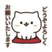 ヒメ日記 2025/07/20 10:07 投稿 綾野【あやの】 丸妻 西船橋店