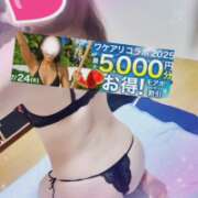 ヒメ日記 2025/07/23 10:03 投稿 綾野【あやの】 丸妻 西船橋店