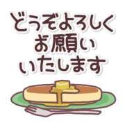 ヒメ日記 2025/07/23 16:01 投稿 綾野【あやの】 丸妻 西船橋店
