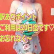 ヒメ日記 2025/09/15 16:03 投稿 綾野【あやの】 丸妻 西船橋店