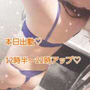 ヒメ日記 2025/09/23 11:05 投稿 綾野【あやの】 丸妻 西船橋店