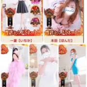 ヒメ日記 2025/11/07 15:06 投稿 綾野【あやの】 丸妻 西船橋店