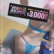 ヒメ日記 2025/11/10 10:08 投稿 綾野【あやの】 丸妻 西船橋店