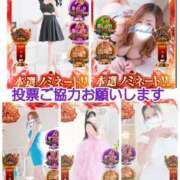 ヒメ日記 2025/11/18 15:07 投稿 綾野【あやの】 丸妻 西船橋店