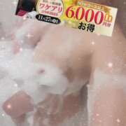 ヒメ日記 2025/11/25 18:09 投稿 綾野【あやの】 丸妻 西船橋店