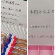 ヒメ日記 2025/11/28 14:11 投稿 綾野【あやの】 丸妻 西船橋店