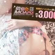 綾野【あやの】 19日イベント♡ 丸妻 西船橋店