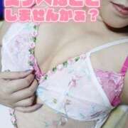 ヒメ日記 2026/01/05 17:28 投稿 綾野【あやの】 丸妻 西船橋店