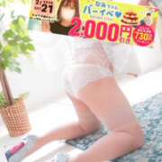 ヒメ日記 2026/02/17 10:07 投稿 綾野【あやの】 丸妻 西船橋店