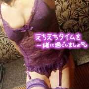 ヒメ日記 2026/04/16 11:20 投稿 綾野【あやの】 丸妻 西船橋店