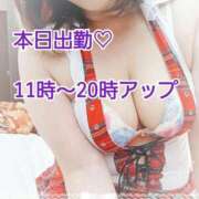 ヒメ日記 2026/05/03 10:43 投稿 綾野【あやの】 丸妻 西船橋店