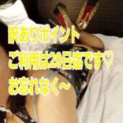 ヒメ日記 2026/06/20 12:17 投稿 綾野【あやの】 丸妻 西船橋店