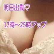 ヒメ日記 2026/09/11 20:13 投稿 綾野【あやの】 丸妻 西船橋店