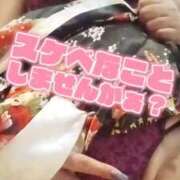 ヒメ日記 2026/09/23 11:47 投稿 綾野【あやの】 丸妻 西船橋店