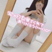 ヒメ日記 2025/01/10 20:30 投稿 ゆかり 埼玉西川口ショートケーキ（シンデレラグループ）