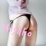 ヒメ日記 2026/01/25 20:31 投稿 みやこ 埼玉西川口ショートケーキ（シンデレラグループ）