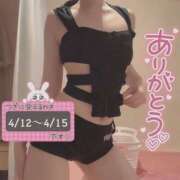 ヒメ日記 2025/03/31 17:01 投稿 きらり ドリーム水戸