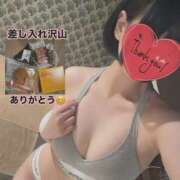 ヒメ日記 2025/04/12 13:12 投稿 きらり ドリーム水戸