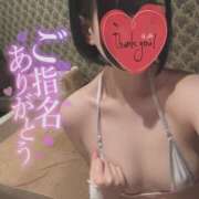 ヒメ日記 2025/04/12 13:19 投稿 きらり ドリーム水戸