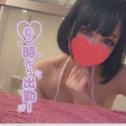 ヒメ日記 2025/04/13 11:10 投稿 きらり ドリーム水戸