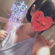 ヒメ日記 2025/04/14 12:50 投稿 きらり ドリーム水戸