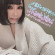 ヒメ日記 2025/05/23 13:01 投稿 きらり ドリーム水戸