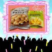 ヒメ日記 2025/05/25 18:00 投稿 きらり ドリーム水戸