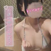 ヒメ日記 2025/06/19 13:30 投稿 きらり ドリーム水戸