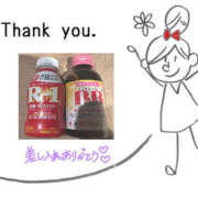 ヒメ日記 2025/06/22 01:40 投稿 きらり ドリーム水戸