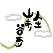 ヒメ日記 2025/06/22 01:52 投稿 きらり ドリーム水戸