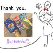 ヒメ日記 2025/06/22 02:07 投稿 きらり ドリーム水戸